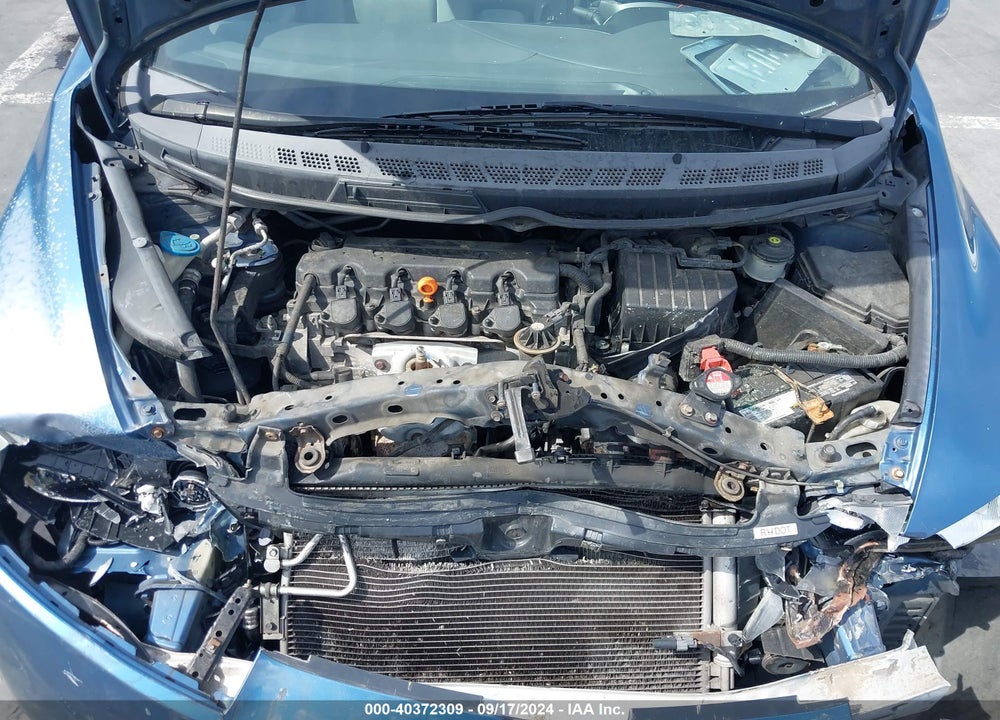 2008 HONDA CIVIC EX VIN: 2HGFA16888H535838