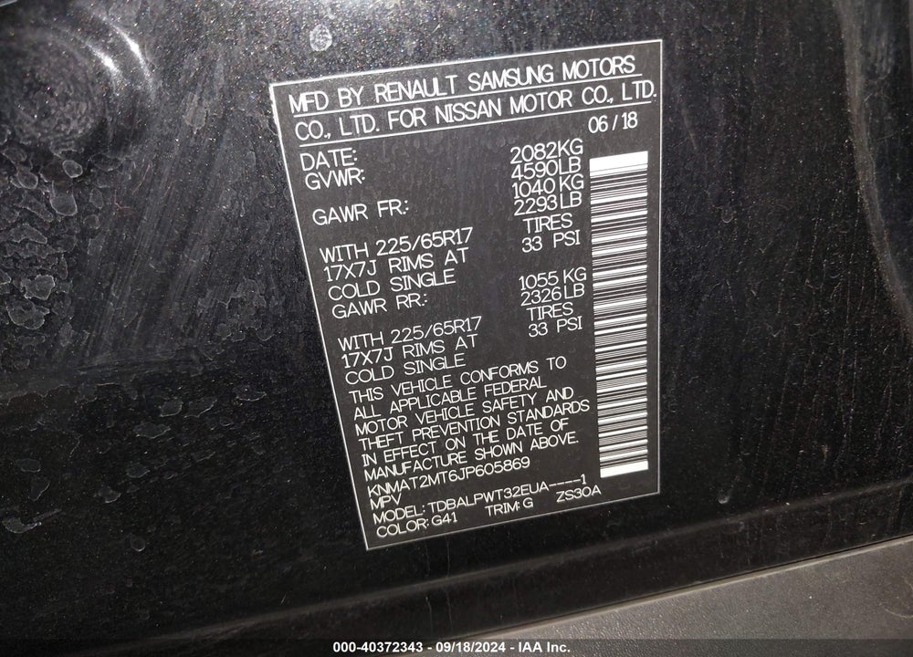 2018 NISSAN ROGUE S VIN: KNMAT2MT6JP605869