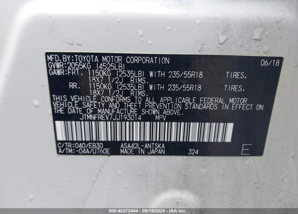 2018 TOYOTA RAV4 SE VIN: JTMNFREV7JJ193014