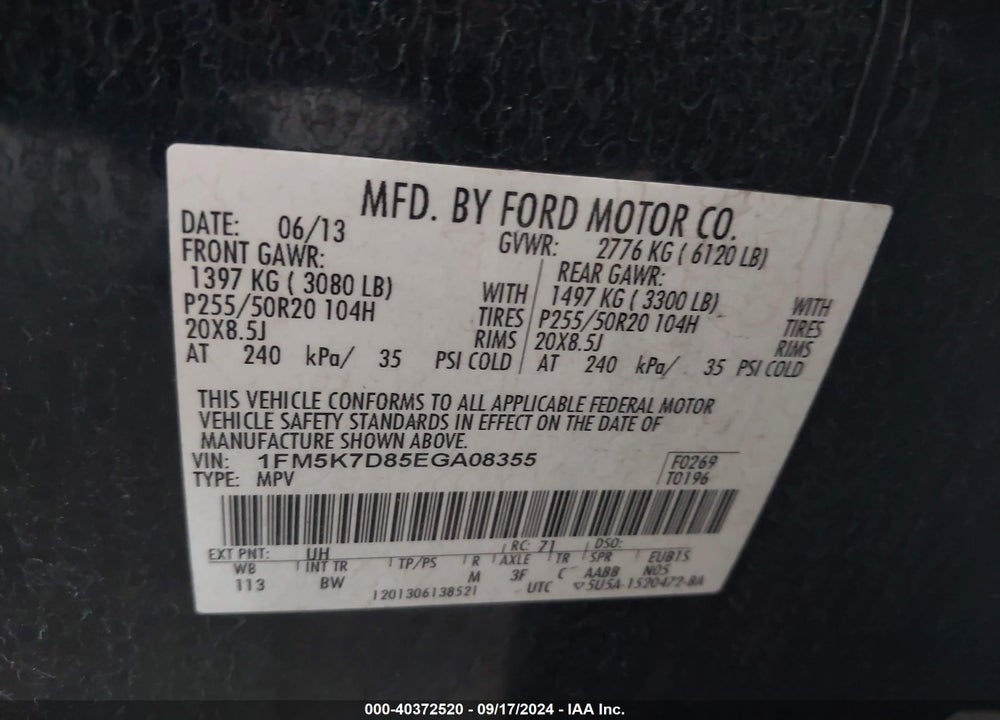 2014 FORD EXPLORER XLT VIN: 1FM5K7D85EGA08355
