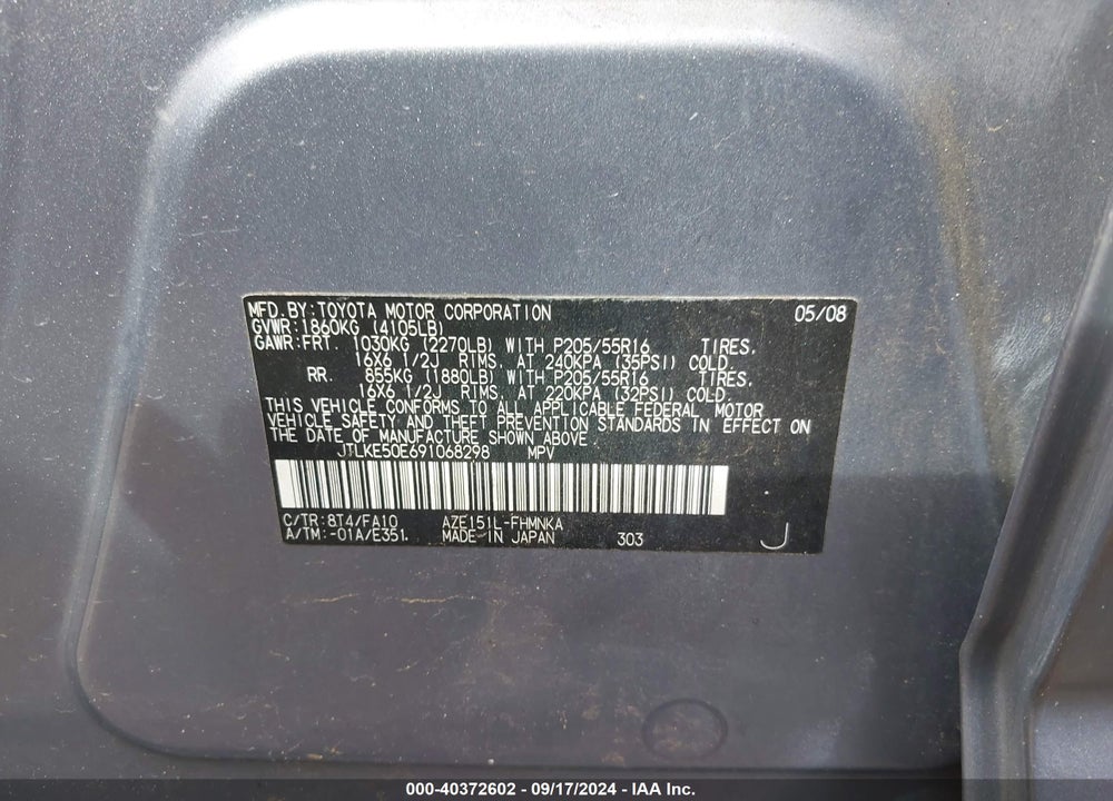 2009 SCION XB BASE (RETAIL ORDERS ONLY) (M5) VIN: JTLKE50E691068298