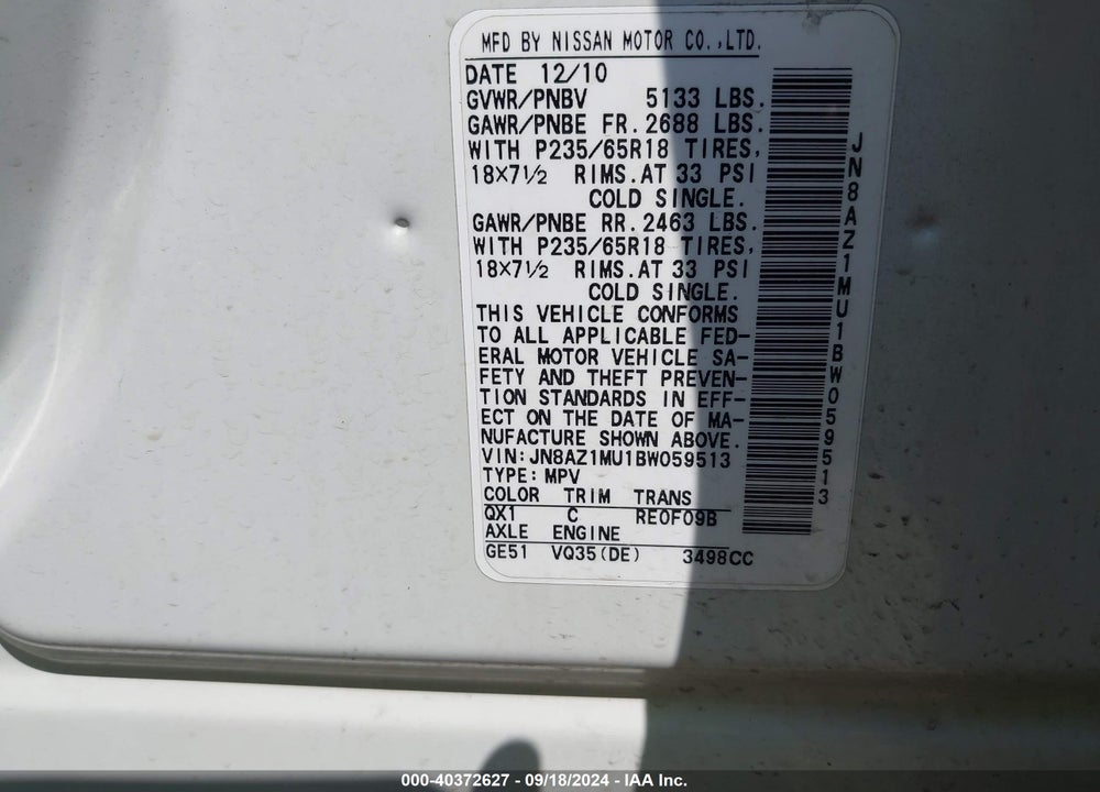 2011 NISSAN MURANO SL VIN: JN8AZ1MU1BW059513