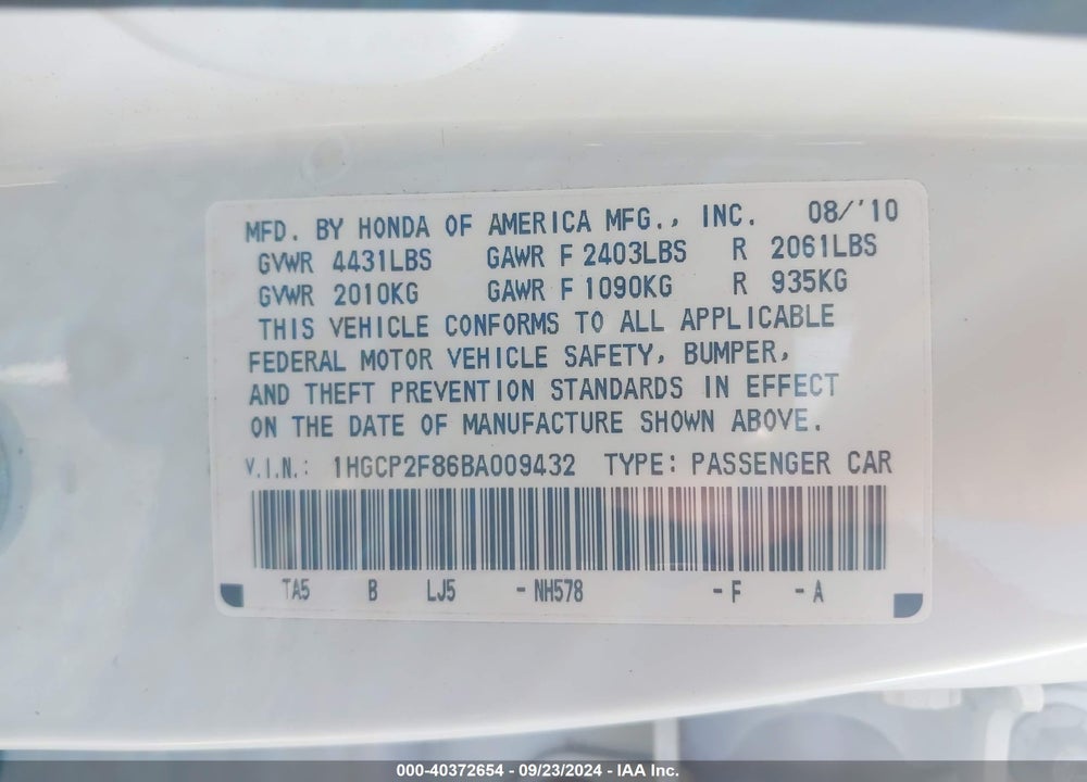 2011 HONDA ACCORD 2.4 EX-L VIN: 1HGCP2F86BA009432