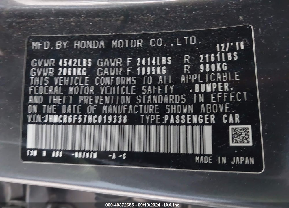 2017 HONDA ACCORD HYBRID EX-L VIN: JHMCR6F57HC019338