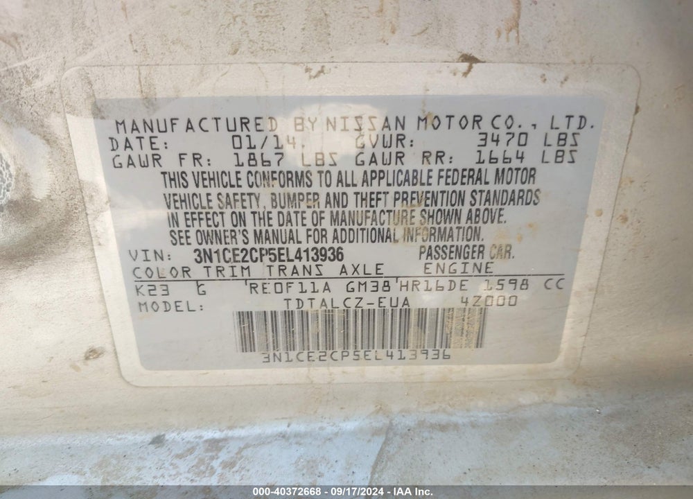 2014 NISSAN VERSA NOTE S PLUS VIN: 3N1CE2CP5EL413936