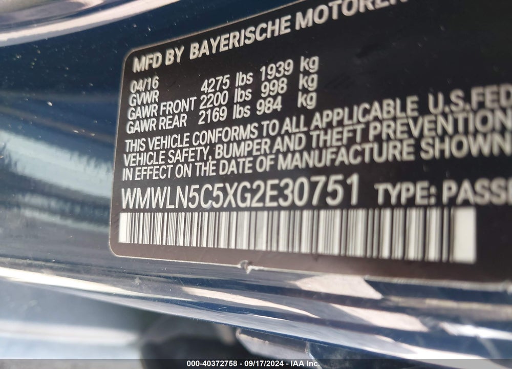 2016 MINI CLUBMAN VIN: WMWLN5C5XG2E30751