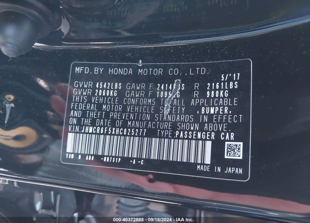 2017 HONDA ACCORD HYBRID EX-L VIN: JHMCR6F5XHC025277