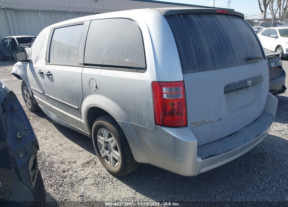 2008 DODGE GRAND CARAVAN SE VIN: 1D8HN44H68B191632