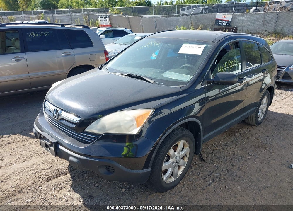 2007 HONDA CR-V EX VIN: JHLRE48517C000276
