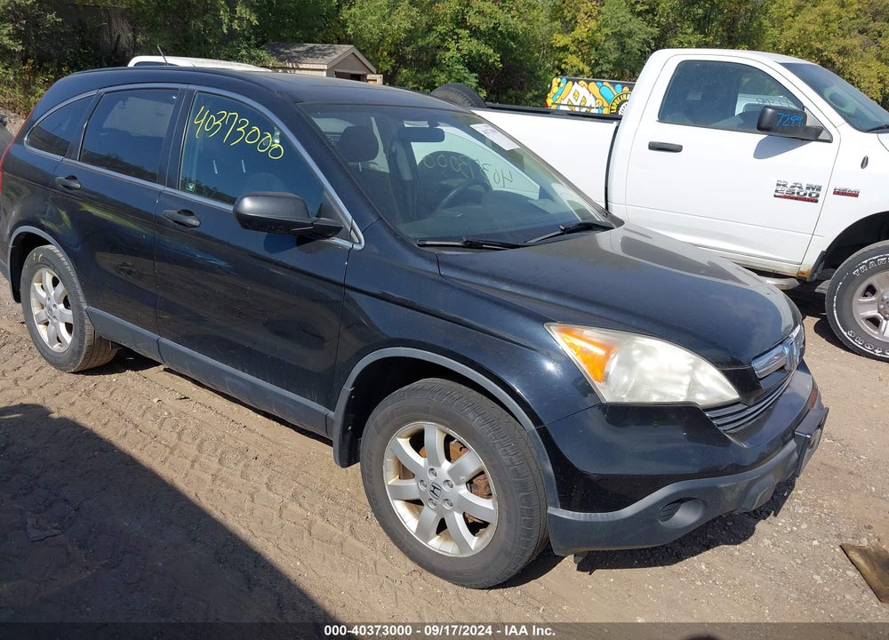 2007 HONDA CR-V EX VIN: JHLRE48517C000276