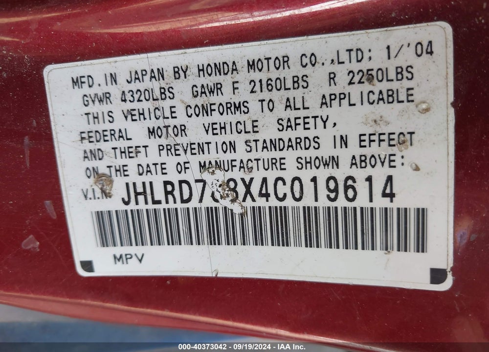 2004 HONDA CR-V EX VIN: JHLRD788X4C019614