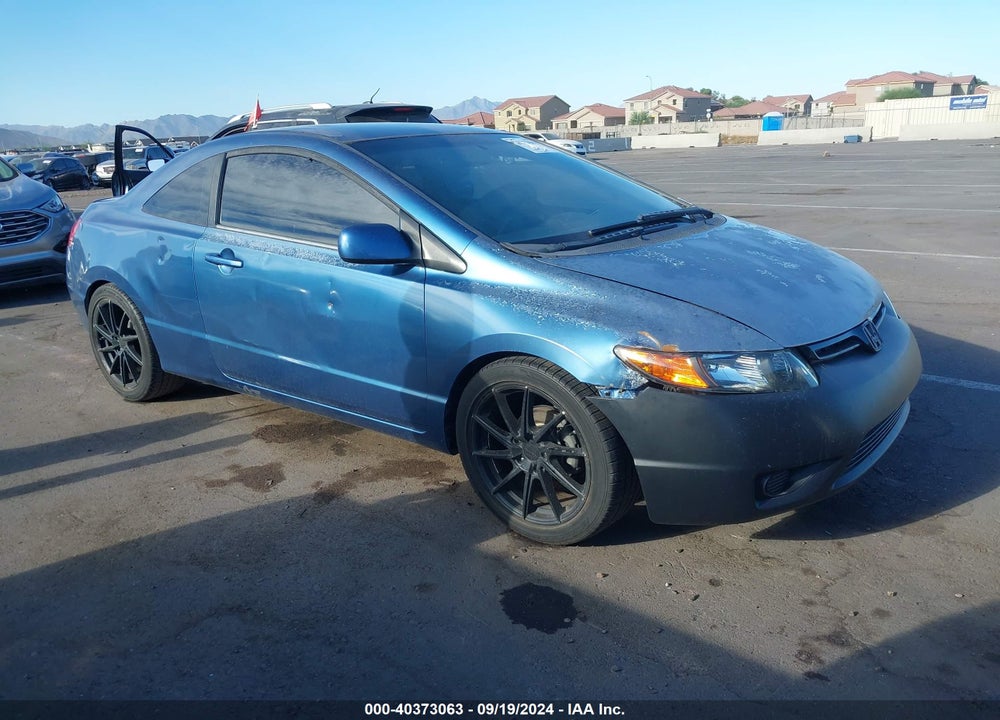 2008 HONDA CIVIC LX VIN: 2HGFG12658H520667