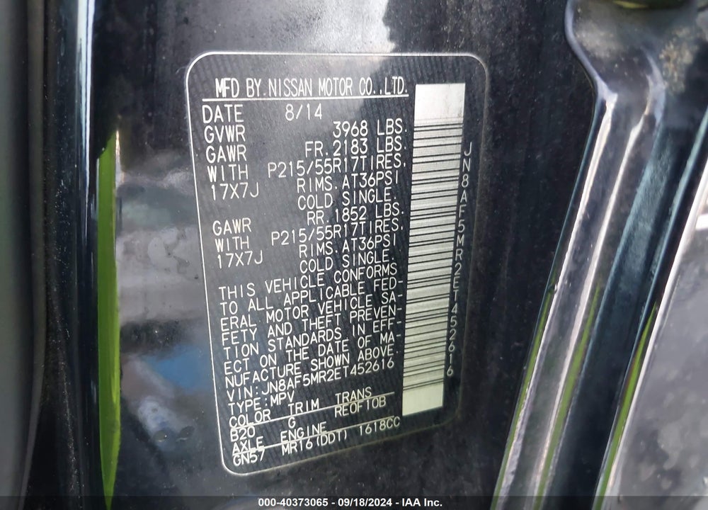 2014 NISSAN JUKE S VIN: JN8AF5MR2ET452616