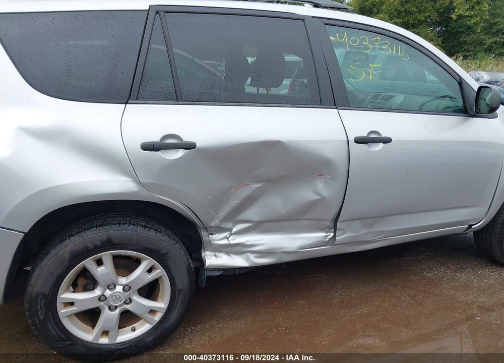2012 TOYOTA RAV4 BASE V6 VIN: 2T3BK4DV6CW088360