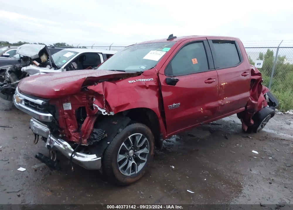 2023 CHEVROLET SILVERADO 1500 4WD STANDARD BED LT VIN: 1GCPDDEK2PZ177207