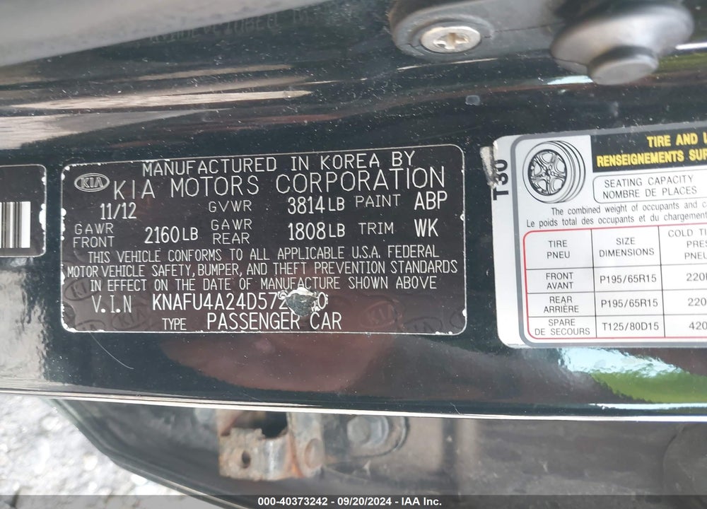 2013 KIA FORTE EX VIN: KNAFU4A24D5721580