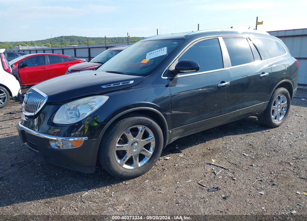 2008 BUICK ENCLAVE CXL VIN: 5GAEV23708J300656