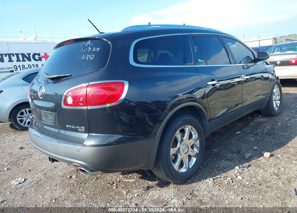 2008 BUICK ENCLAVE CXL VIN: 5GAEV23708J300656