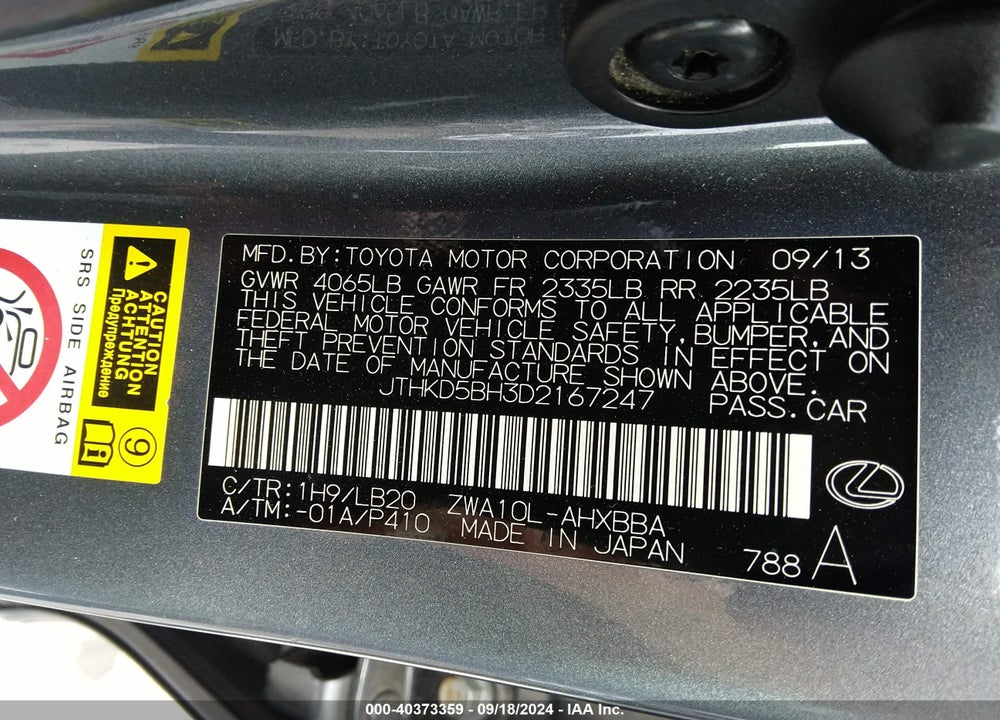 2013 LEXUS CT 200H VIN: JTHKD5BH3D2167247