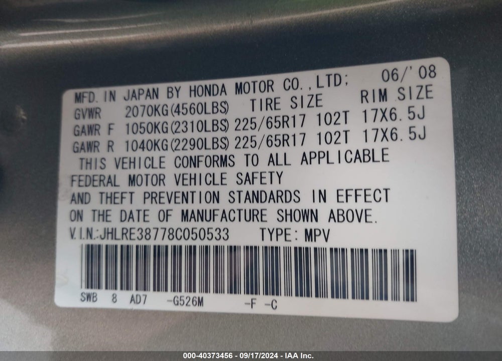2008 HONDA CR-V EX-L VIN: JHLRE38778C050533