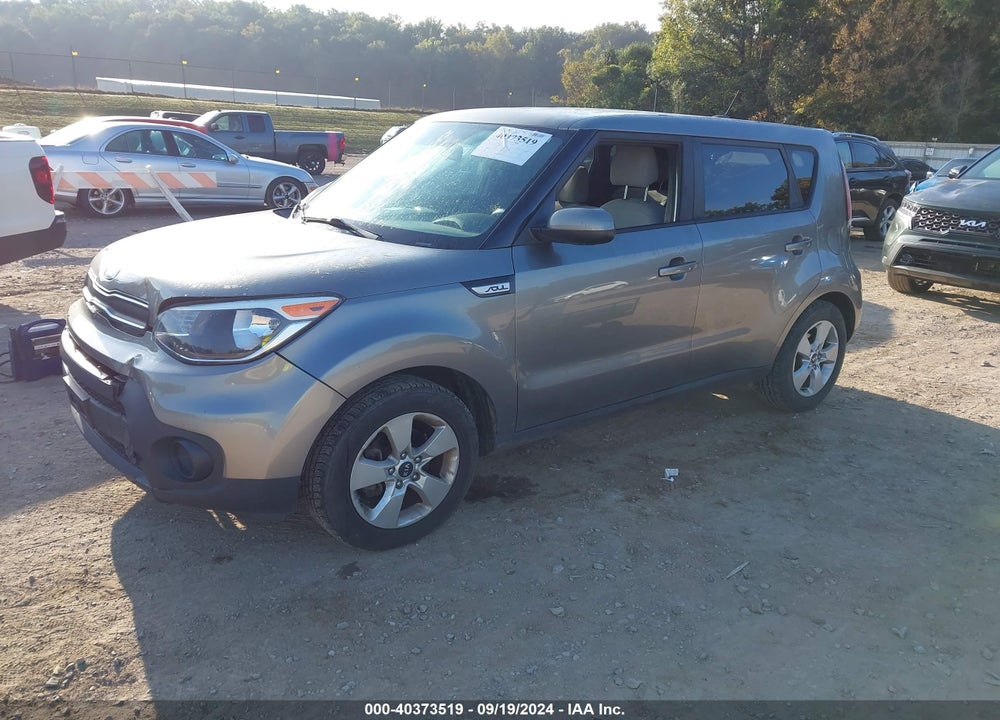 2017 KIA SOUL VIN: KNDJN2A20H7451238