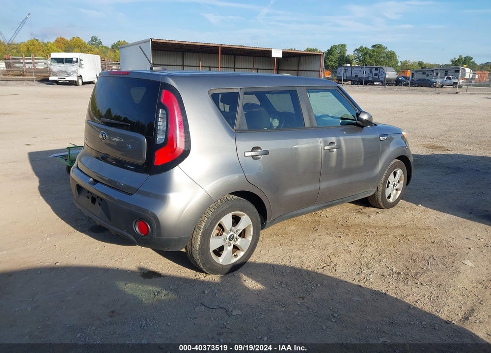 2017 KIA SOUL VIN: KNDJN2A20H7451238