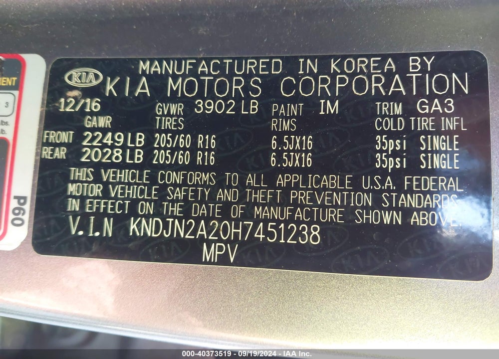 2017 KIA SOUL VIN: KNDJN2A20H7451238
