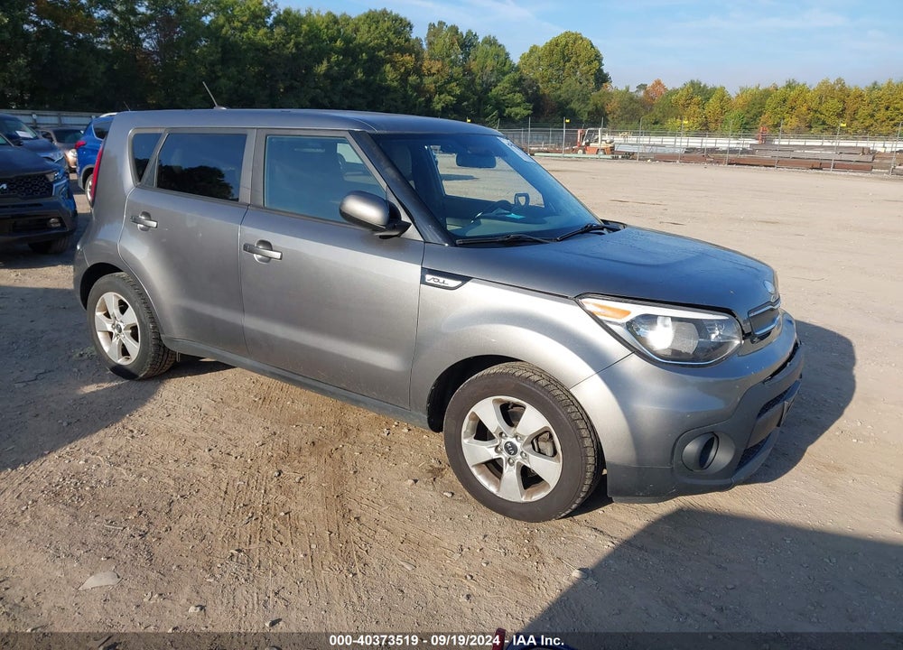 2017 KIA SOUL VIN: KNDJN2A20H7451238