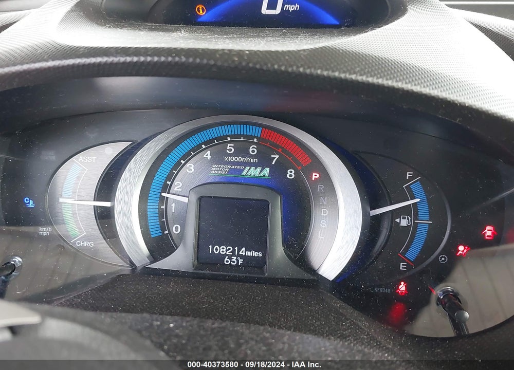 2011 HONDA INSIGHT VIN: JHMZE2H35BS012914