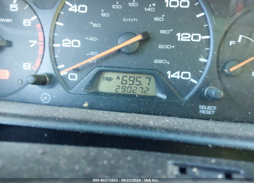 2004 HONDA ODYSSEY EX VIN: 5FNRL18834B148388