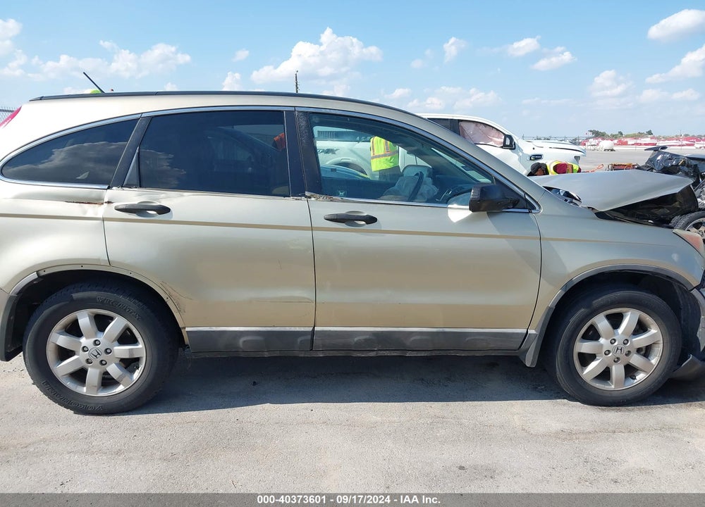 2008 HONDA CR-V EX VIN: 3CZRE38518G703098