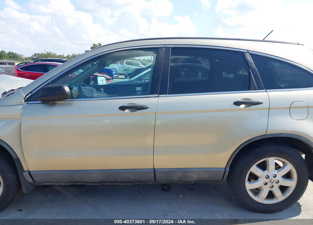 2008 HONDA CR-V EX VIN: 3CZRE38518G703098