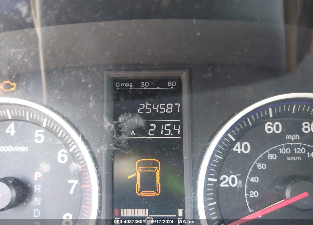 2008 HONDA CR-V EX VIN: 3CZRE38518G703098