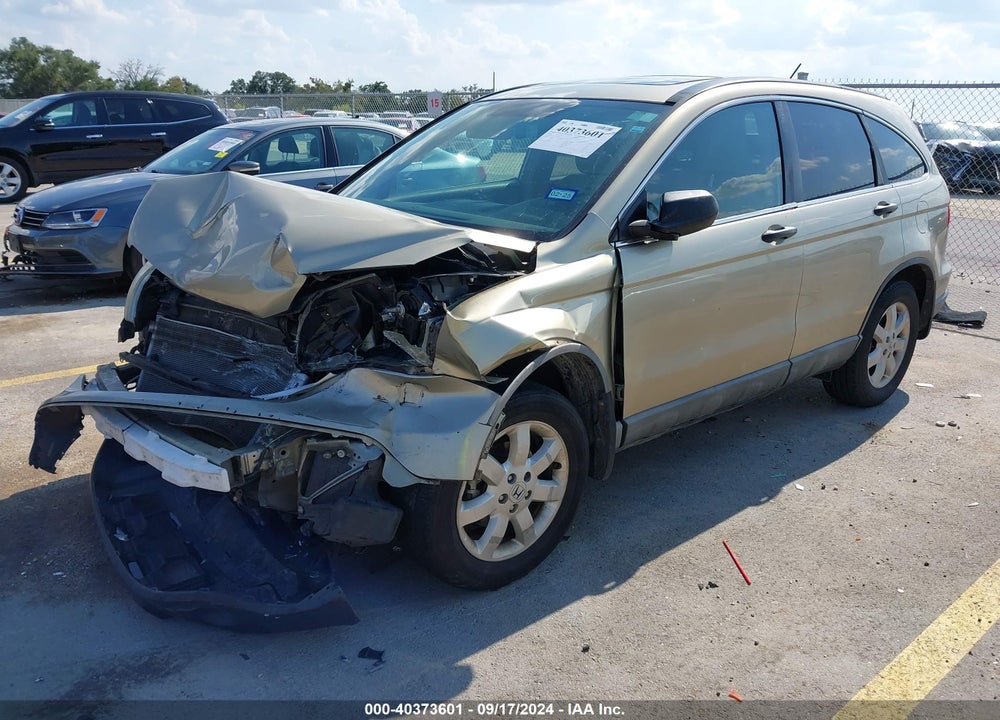 2008 HONDA CR-V EX VIN: 3CZRE38518G703098