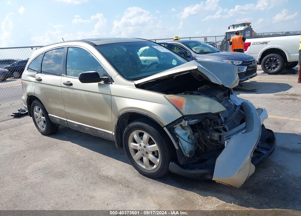 2008 HONDA CR-V EX VIN: 3CZRE38518G703098