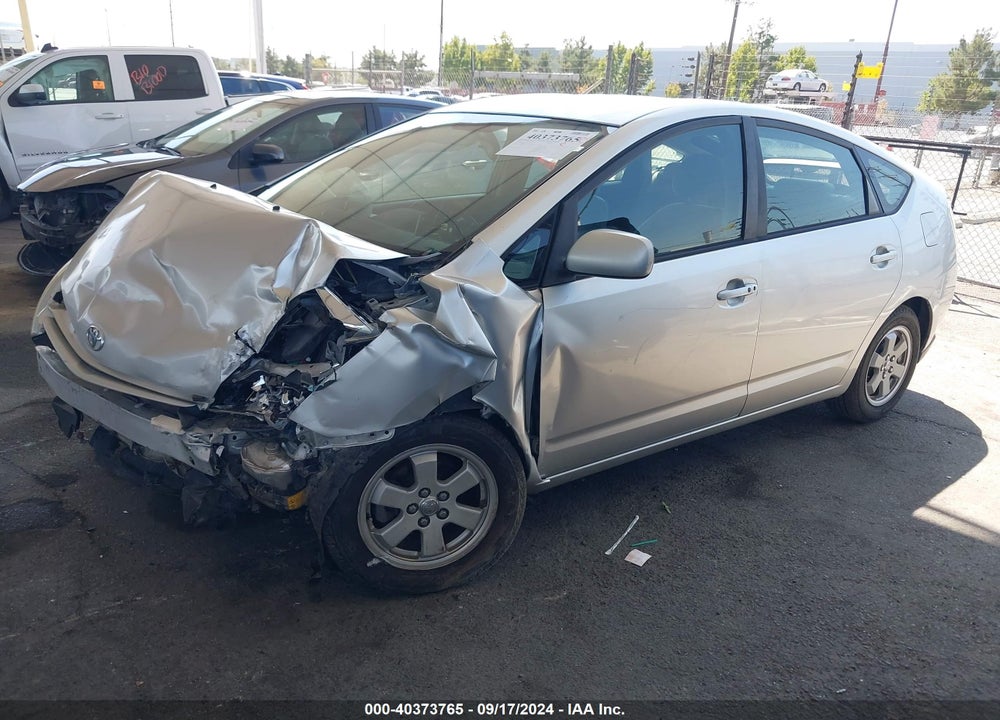 2005 TOYOTA PRIUS VIN: JTDKB20U250124411