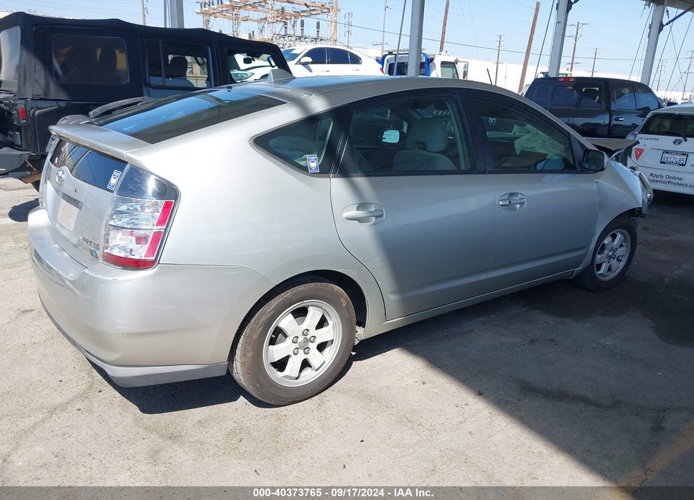 2005 TOYOTA PRIUS VIN: JTDKB20U250124411