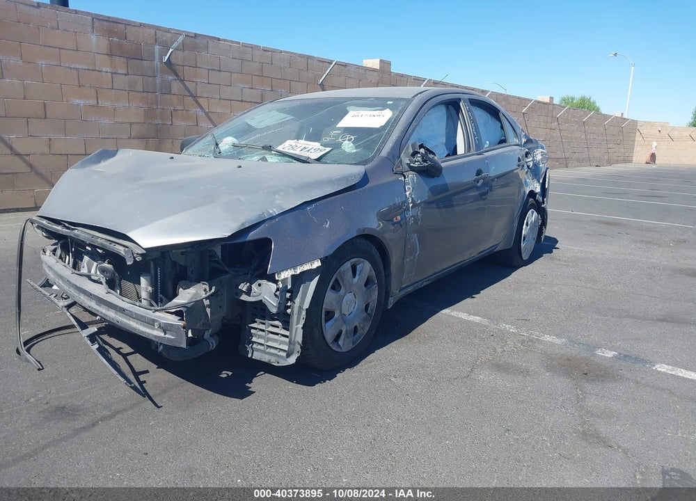 2009 MITSUBISHI LANCER DE VIN: JA3AU16U89U031879