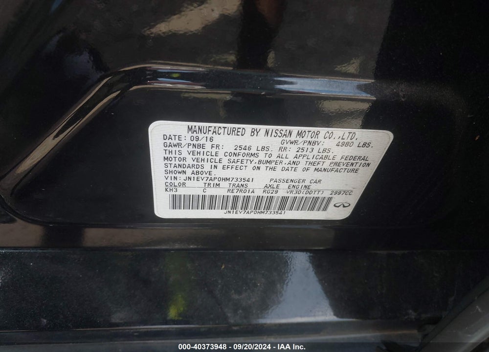 2017 INFINITI Q50 3.0T PREMIUM VIN: JN1EV7AP0HM733541