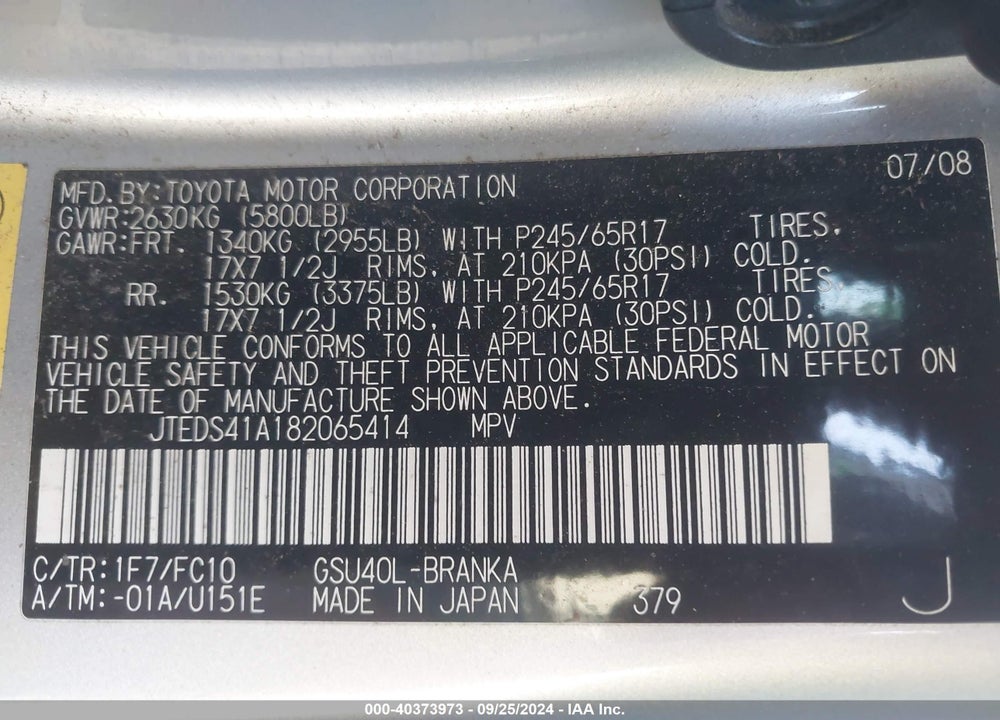 2008 TOYOTA HIGHLANDER VIN: JTEDS41A182065414