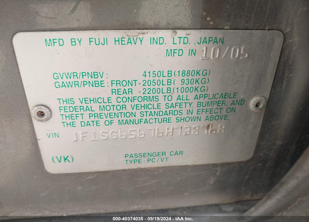 2006 SUBARU FORESTER 2.5X VIN: JF1SG65676H738768