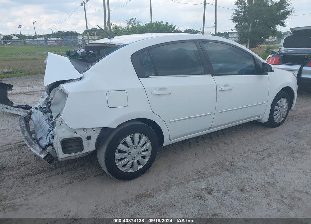 2007 NISSAN SENTRA 2.0 VIN: 3N1AB61E37L717455
