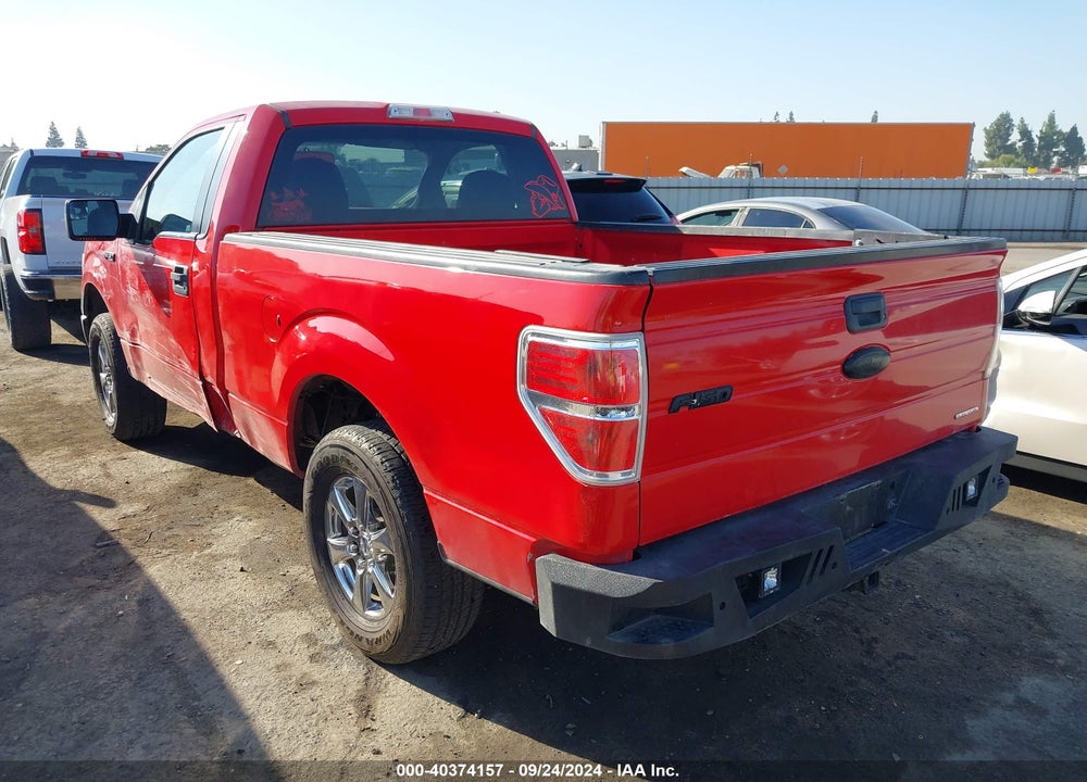 2014 FORD F-150 XL VIN: 1FTMF1CM8EKE98660