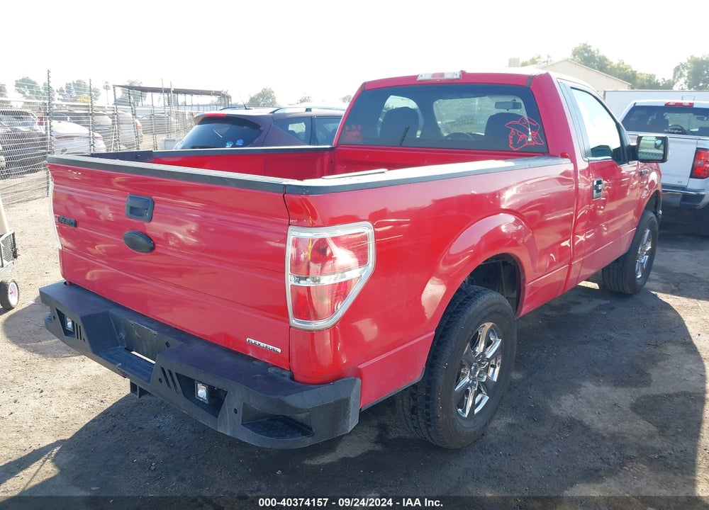 2014 FORD F-150 XL VIN: 1FTMF1CM8EKE98660