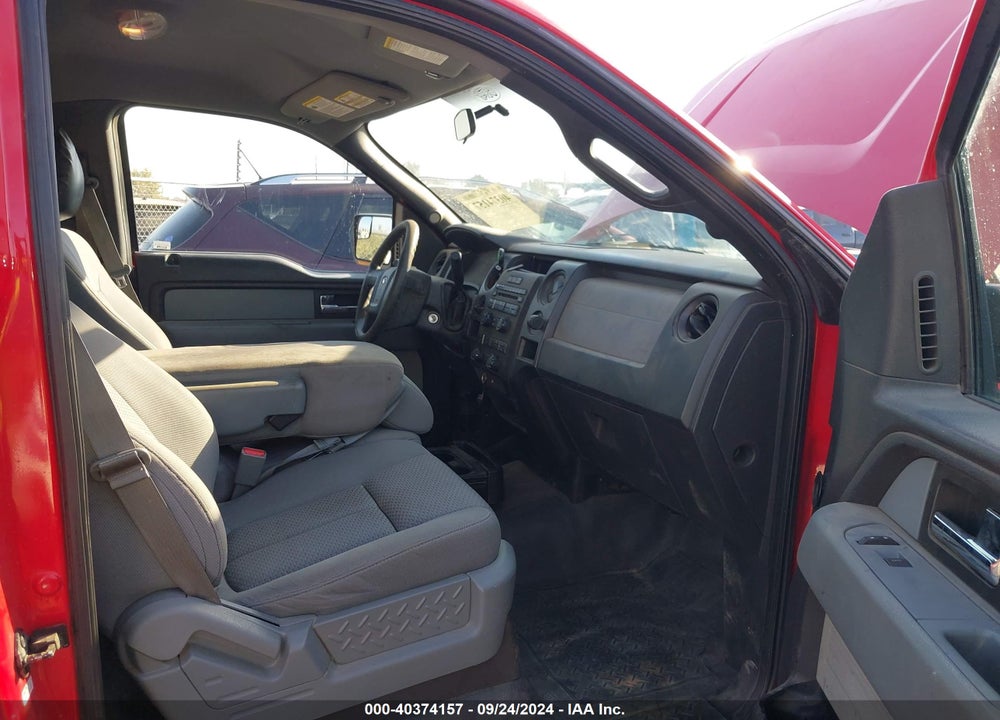 2014 FORD F-150 XL VIN: 1FTMF1CM8EKE98660