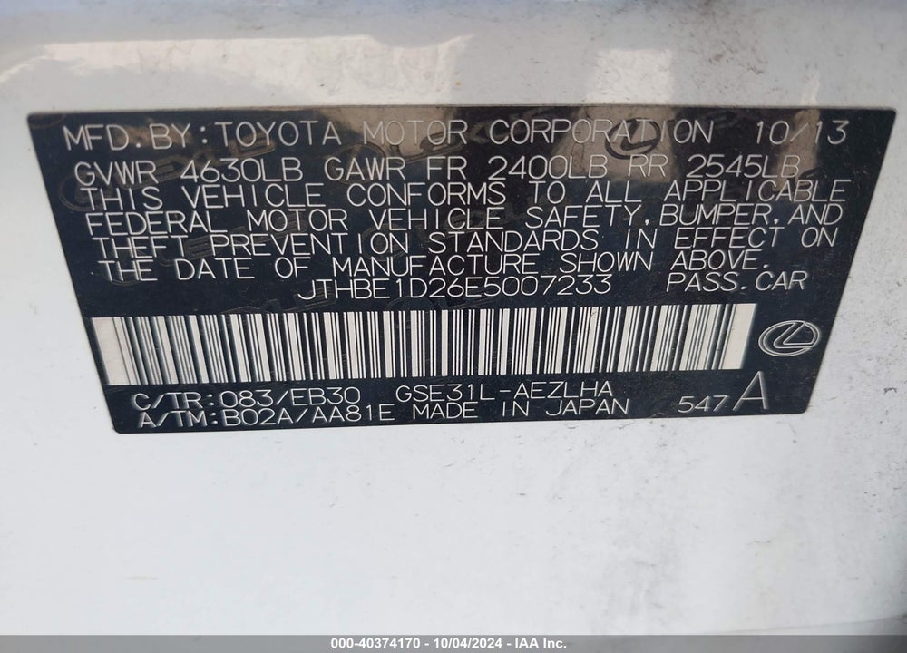 2014 LEXUS IS 350 VIN: JTHBE1D26E5007233