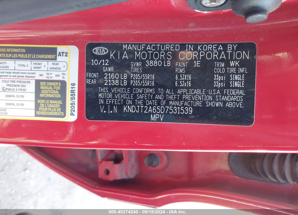 2013 KIA SOUL VIN: KNDJT2A65D7531539