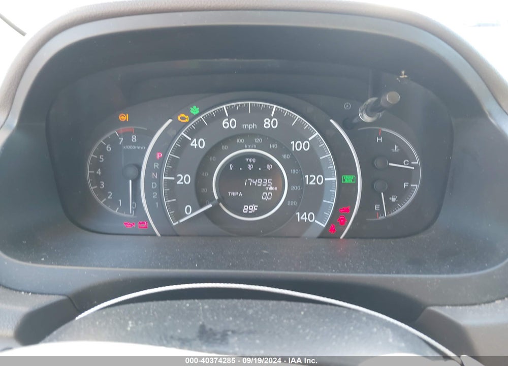 2012 HONDA CR-V EX VIN: 2HKRM3H59CH508178