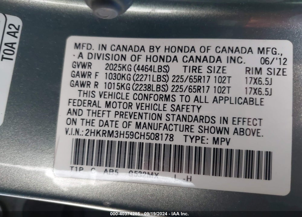 2012 HONDA CR-V EX VIN: 2HKRM3H59CH508178