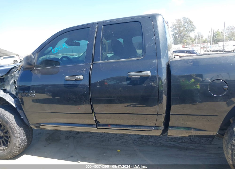 2016 RAM 1500 EXPRESS VIN: 1C6RR7FT7GS162401